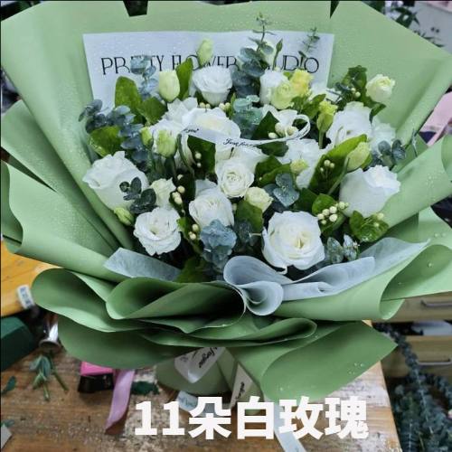 丽江古城区花店