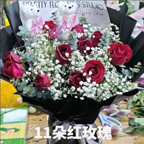 丽江古城区花店